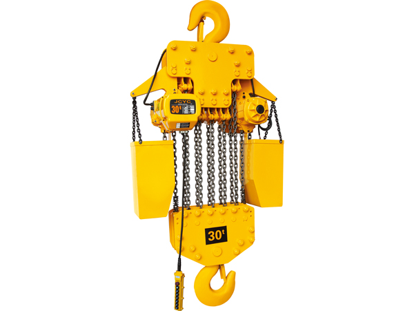 HSY環鏈電動葫蘆30T HSY環鏈電動葫蘆30T